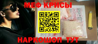 ALPHA PVP Ярославль