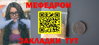 ALPHA PVP Ярославль