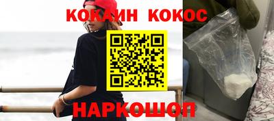 ALPHA PVP Ярославль