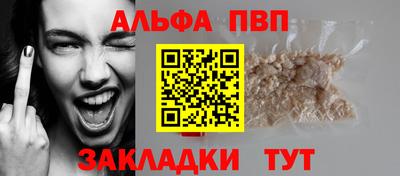 2c-b Ярцево