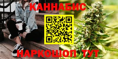 2c-b Ярцево
