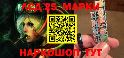 ALPHA PVP Ярославль