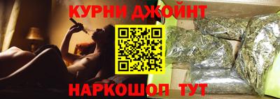 2c-b Ярцево
