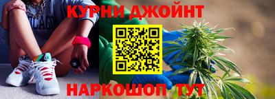 ALPHA PVP Ярославль