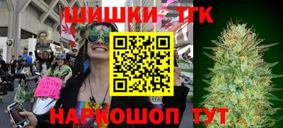 2c-b Ярцево