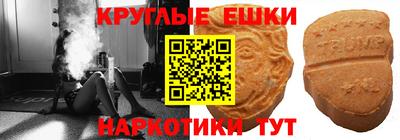 2c-b Ярцево