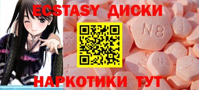 альфа пвп Янаул