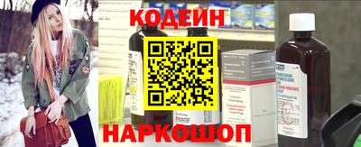 альфа пвп Янаул