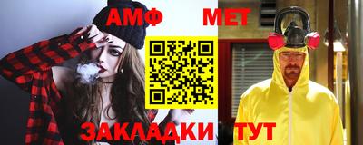 2c-b Ярцево