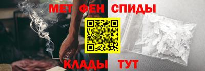 ALPHA PVP Ярославль