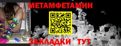 2c-b Ярцево
