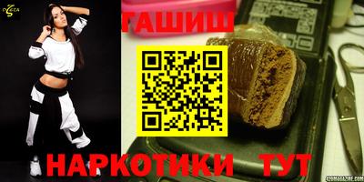 альфа пвп Янаул