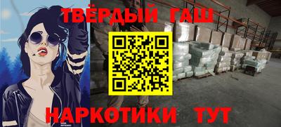 ALPHA PVP Ярославль