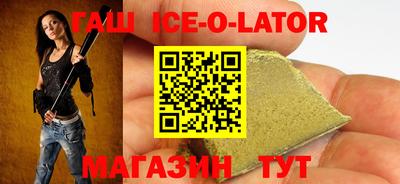 2c-b Ярцево