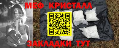 ALPHA PVP Ярославль